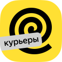 تحميل  Работа курьером - Яндекс Еда