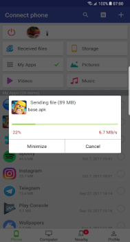 تحميل Software Data Cable اعمال لنظام أندرويد لقطة شاشة 2