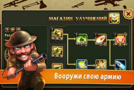 تحميل Toy Defense - TD Strategy الاستراتيجيات لنظام أندرويد لقطة شاشة 2