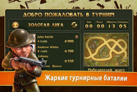 تحميل Toy Defense - TD Strategy الاستراتيجيات لنظام أندرويد لقطة شاشة 4