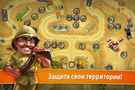 تحميل Toy Defense - TD Strategy الاستراتيجيات لنظام أندرويد لقطة شاشة 5