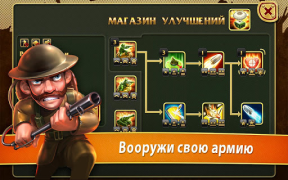 تحميل Toy Defense - TD Strategy الاستراتيجيات لنظام أندرويد لقطة شاشة 7