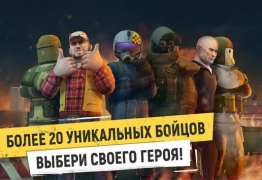 تحميل Tacticool — إطلاق النار 5v5 العاب اكشن لنظام أندرويد لقطة شاشة 3