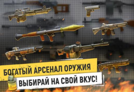 تحميل Tacticool — إطلاق النار 5v5 العاب اكشن لنظام أندرويد لقطة شاشة 4