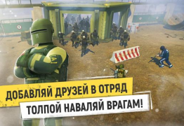 تحميل Tacticool — إطلاق النار 5v5 العاب اكشن لنظام أندرويد لقطة شاشة 5