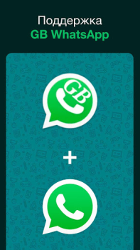 تحميل Sticker Maker for WhatsApp الاتصالات لنظام أندرويد لقطة شاشة 6