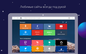 تحميل Спутник / Браузер الاتصالات لنظام أندرويد لقطة شاشة 6