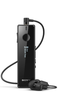 تحميل Stereo Bluetooth Headset SBH52 الاتصالات لنظام أندرويد لقطة شاشة 2
