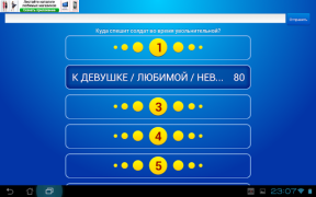 تحميل Сто к одному (100 к 1) ألعاب الكلمات لنظام أندرويد لقطة شاشة 7