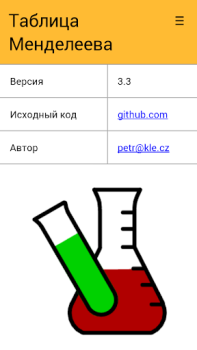 تحميل Periodic Table التعليم لنظام أندرويد لقطة شاشة 4