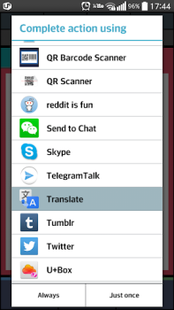 تحميل Text Scanner Russian (OCR) أدوات لنظام أندرويد لقطة شاشة 6