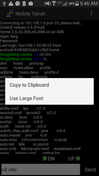 تحميل Mobile Telnet الاتصالات لنظام أندرويد لقطة شاشة 7
