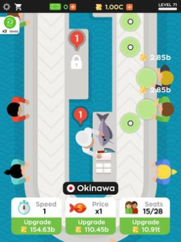 تحميل Sushi Bar Idle المحاكاة لنظام أندرويد لقطة شاشة 5