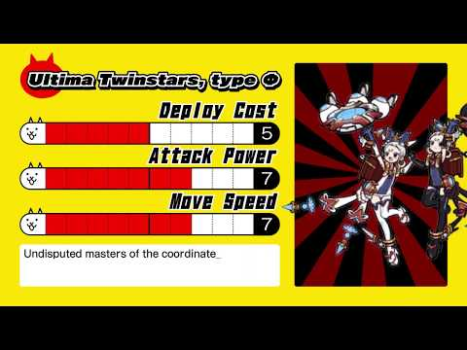 تحميل The Battle Cats ألعاب عارضة لنظام أندرويد لقطة شاشة 8