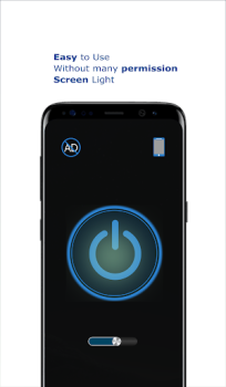 تحميل Torch أدوات لنظام أندرويد لقطة شاشة 2