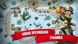 تحميل Toy Defense 2 Защита башни الاستراتيجيات لنظام أندرويد لقطة شاشة 2