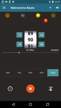 تحميل Metronome Beats الموسيقى والصوت لنظام أندرويد لقطة شاشة 2