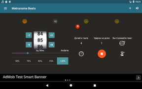 تحميل Metronome Beats الموسيقى والصوت لنظام أندرويد لقطة شاشة 5