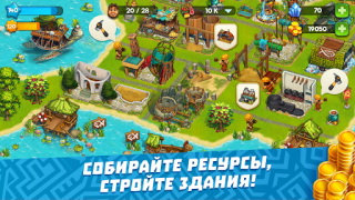 تحميل The Tribez: Build a Village المحاكاة لنظام أندرويد لقطة شاشة 4