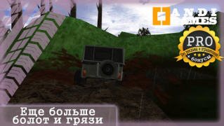 تحميل UAZ 4x4 Offroad Simulator سباق لنظام أندرويد لقطة شاشة 2