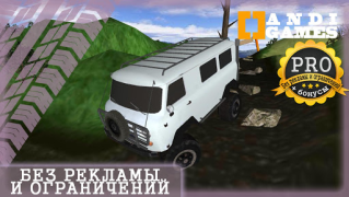 تحميل UAZ 4x4 Offroad Simulator سباق لنظام أندرويد لقطة شاشة 5