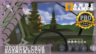 تحميل UAZ 4x4 Offroad Simulator سباق لنظام أندرويد لقطة شاشة 7