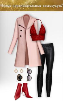 تحميل Fashion Stylist: Dress Up Game ألعاب الأدوار لنظام أندرويد لقطة شاشة 3