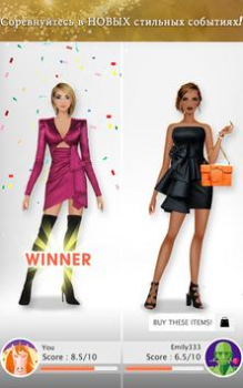 تحميل Fashion Stylist: Dress Up Game ألعاب الأدوار لنظام أندرويد لقطة شاشة 5