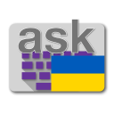 تحميل  Ukrainian for AnySoftKeyboard