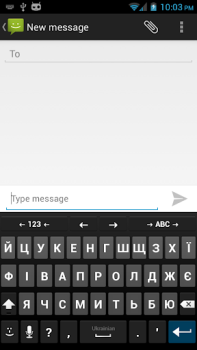 تحميل Ukrainian for AnySoftKeyboard متنوع لنظام أندرويد لقطة شاشة 2