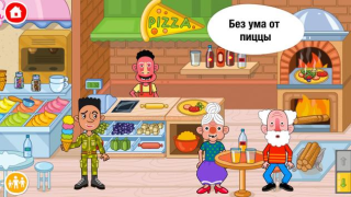 تحميل Pepi Super Stores: Fun & Games ألعاب التعلم لنظام أندرويد لقطة شاشة 5