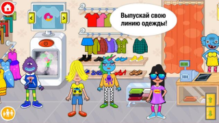 تحميل Pepi Super Stores: Fun & Games ألعاب التعلم لنظام أندرويد لقطة شاشة 6