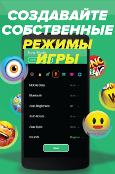 تحميل Game Booster - Speed Up Phone أدوات لنظام أندرويد لقطة شاشة 6