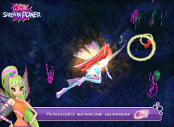 تحميل Winx Club: Winx Sirenix Power سباق لنظام أندرويد لقطة شاشة 7