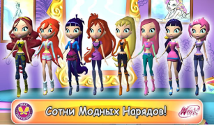 تحميل Winx Fairy School FULL FREE ألعاب الأدوار لنظام أندرويد لقطة شاشة 6