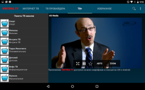 تحميل ViNTERA TV -  Online TV, IPTV مشغلات الفيديو والمحررين لنظام أندرويد لقطة شاشة 3