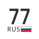 تحميل  Vehicle Plate Codes of Russia