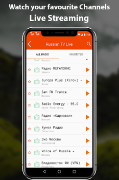 تحميل Russian Tv Live Channels وسائل الترفيه لنظام أندرويد لقطة شاشة 4