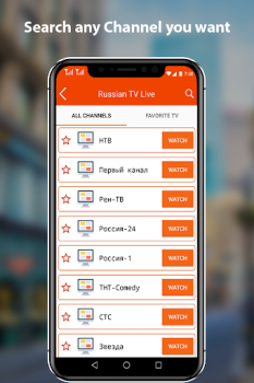 تحميل Russian Tv Live Channels وسائل الترفيه لنظام أندرويد لقطة شاشة 6