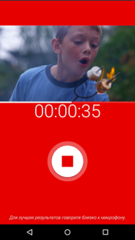 تحميل Video Editor مشغلات الفيديو والمحررين لنظام أندرويد لقطة شاشة 6