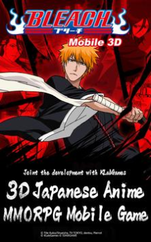 تحميل BLEACH Mobile 3D ألعاب الأدوار لنظام أندرويد لقطة شاشة 7