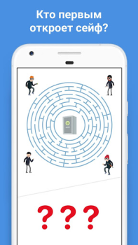 تحميل Easy Game - لعبة التفكير الألغاز لنظام أندرويد لقطة شاشة 5