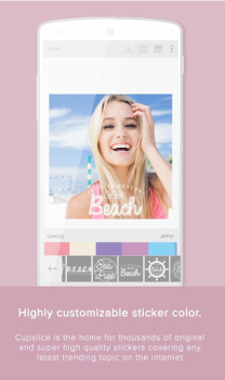 تحميل Cupslice Photo Editor صورة فوتوغرافية لنظام أندرويد لقطة شاشة 4