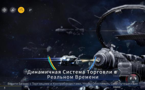 تحميل Second Galaxy ألعاب الأدوار لنظام أندرويد لقطة شاشة 7