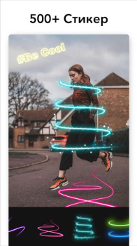 تحميل محرر الصور - Photo Editor Pro صورة فوتوغرافية لنظام أندرويد لقطة شاشة 2