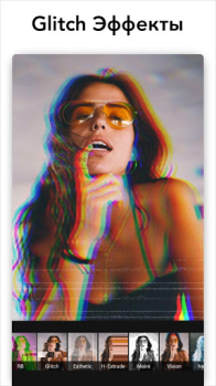 تحميل محرر الصور - Photo Editor Pro صورة فوتوغرافية لنظام أندرويد لقطة شاشة 5