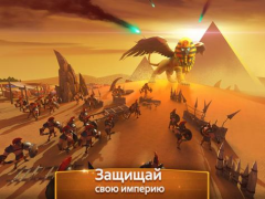 تحميل Age of Myth Genesis الاستراتيجيات لنظام أندرويد لقطة شاشة 7