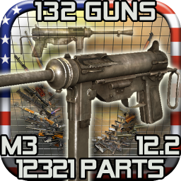 الشعار Gun Disassembly 2