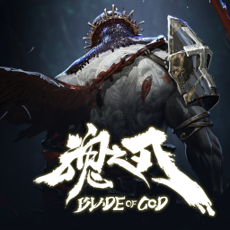الشعار Blade of God : Vargr Souls