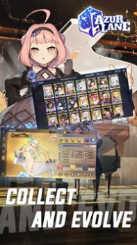 تحميل Azur Lane العاب اكشن لنظام أندرويد لقطة شاشة 2